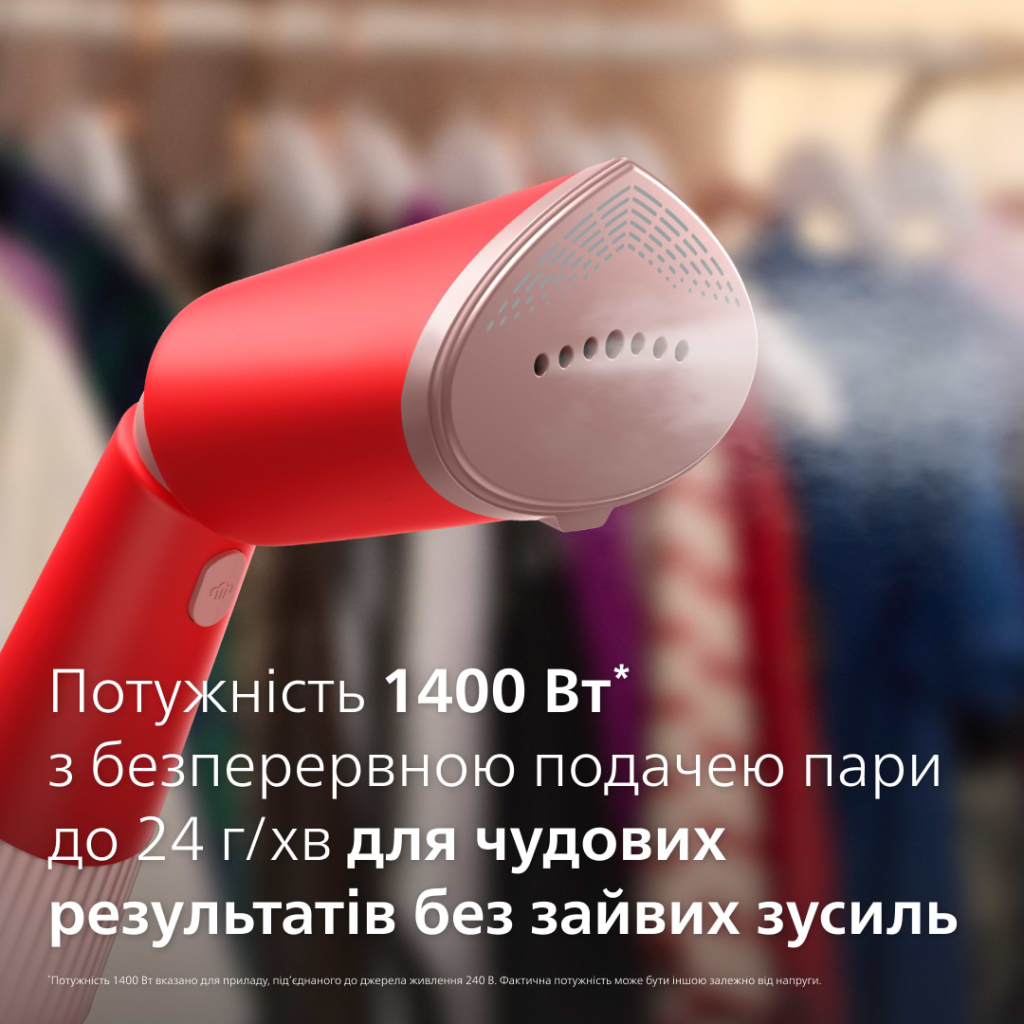 Відпарювач для одягу Philips STH5020/40 - зображення 8