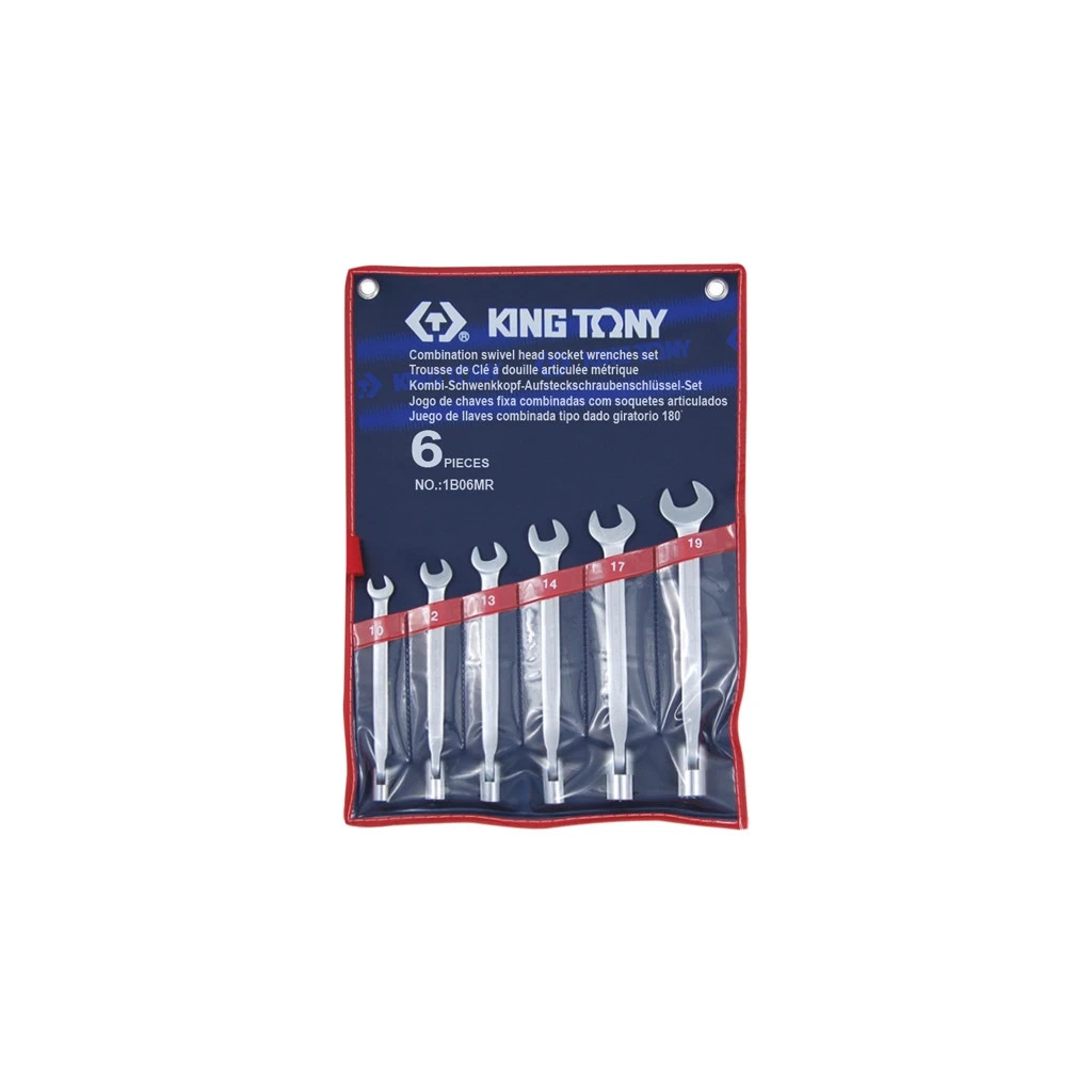 Ключ KING TONY ріжково-торцевий з карданом 6 шт., 6-19 мм (1B06MR) - зображення 1