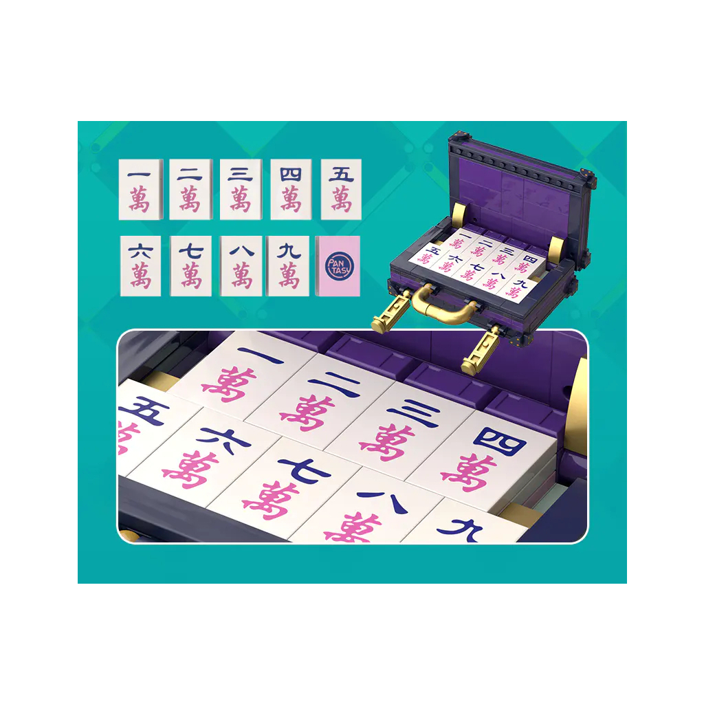 Конструктор Pantasy Original - Joyside Series Коробка для маджонга (18005) - зображення 3