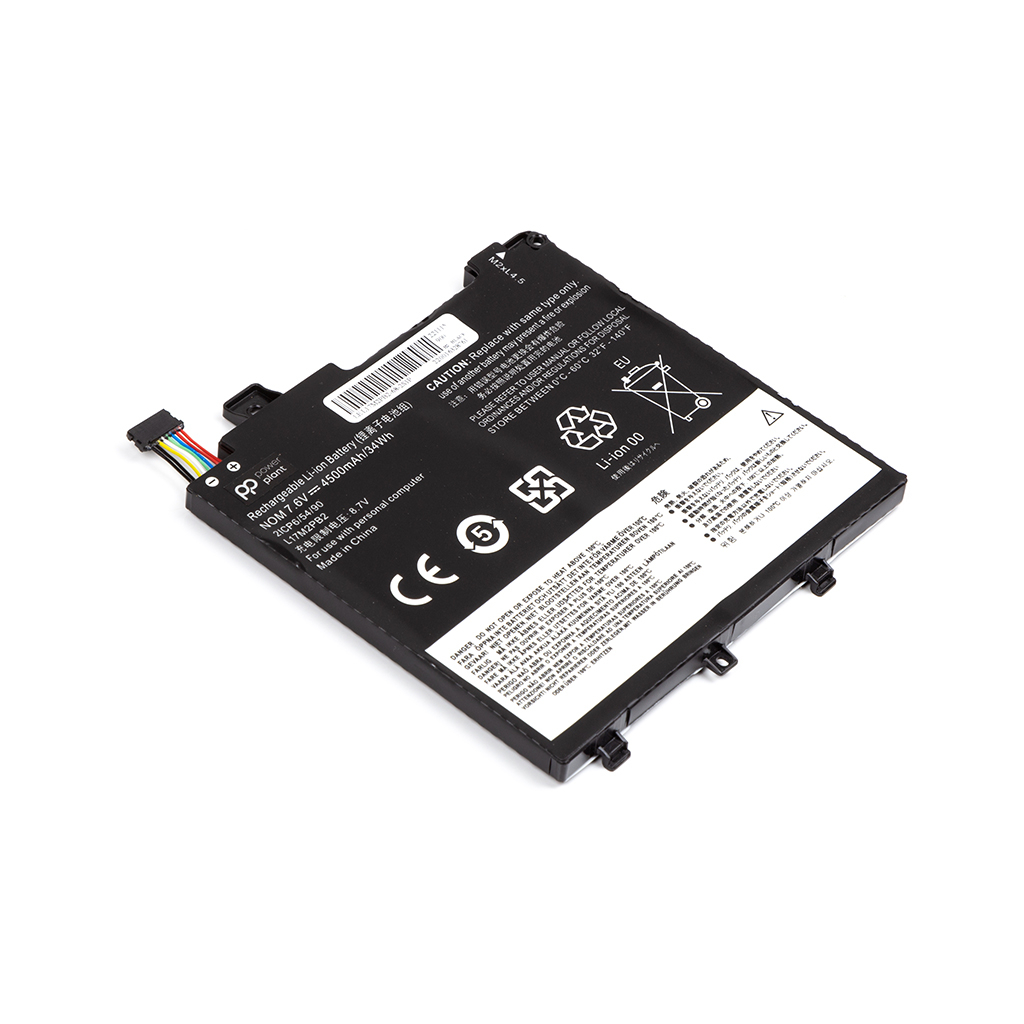 Акумулятор до ноутбука PowerPlant LENOVO L17M2PB2-68-2S1P 7.6V 4500mAh (NB481743) - зображення 2