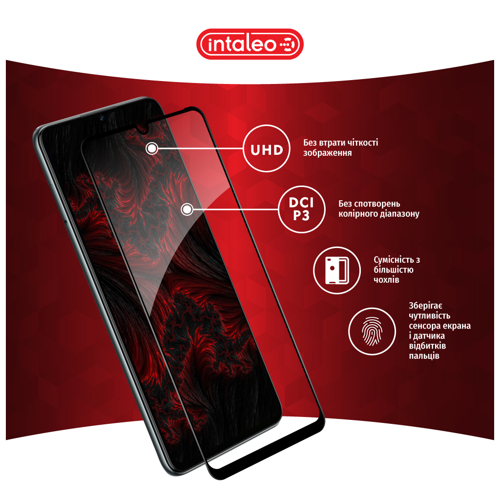Скло захисне Intaleo Full Glue ZTE Blade A72S Black (1283126575839) - зображення 4