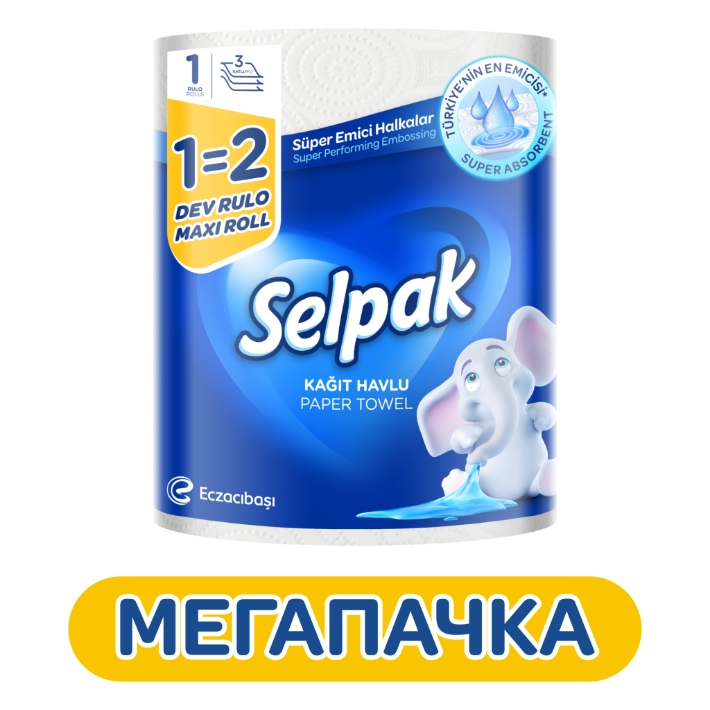 Паперові рушники Selpak 1=2 Maxi Roll 3 шари (8690530036499) - зображення 2