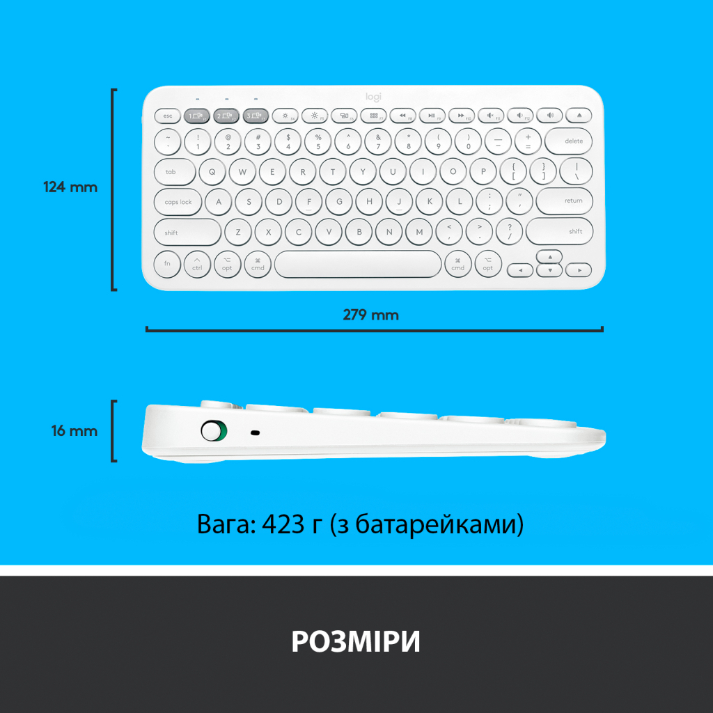Клавіатура Logitech K380 for MAC Multi-Device Bluetooth UA Off-White (920-010407) - зображення 8