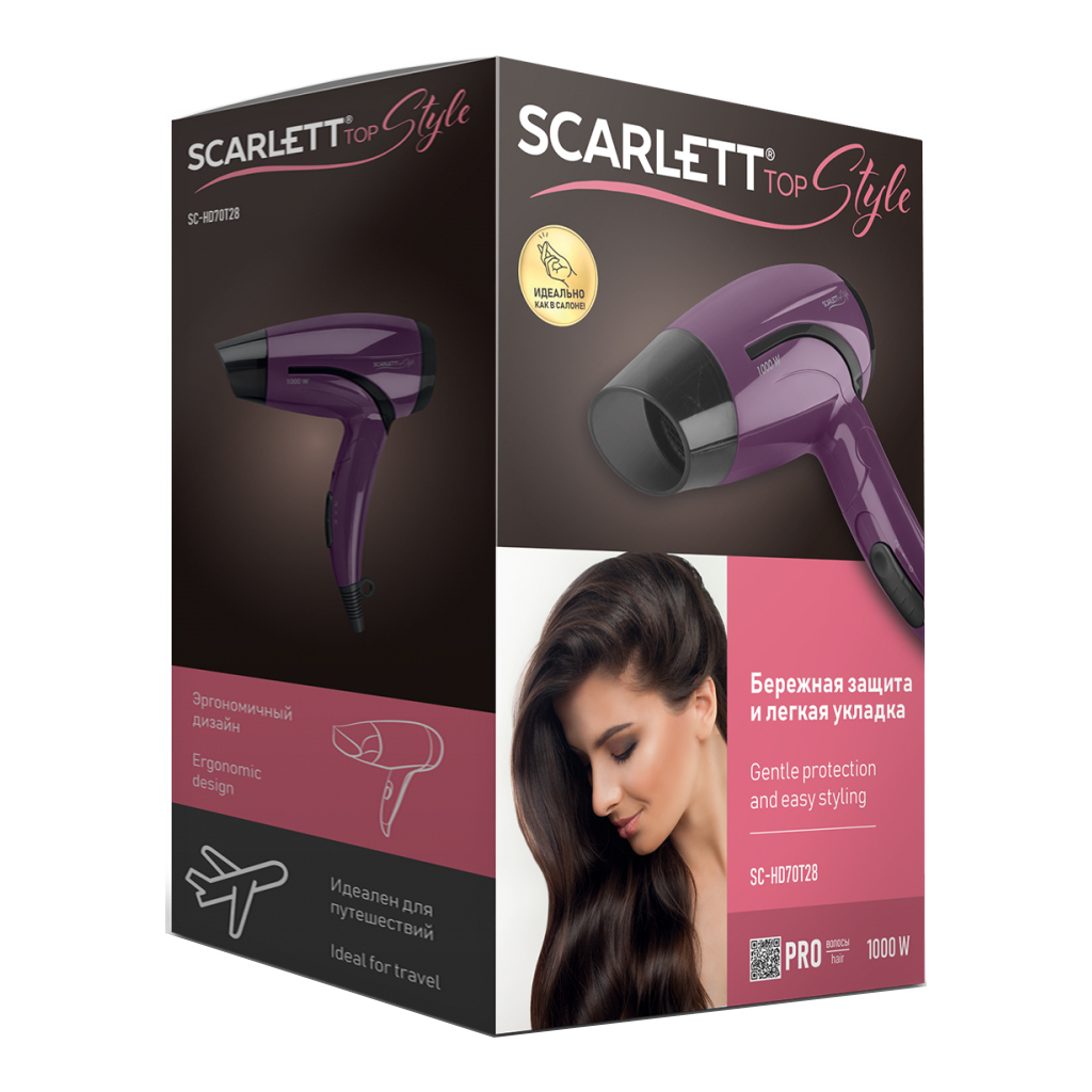 Фен Scarlett SC-HD70T28 - изображение 4