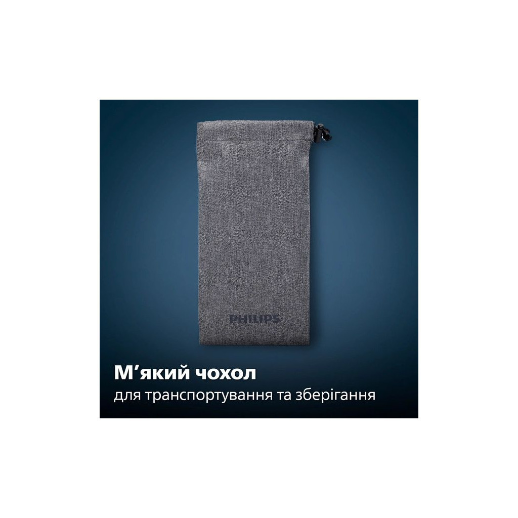 Електробритва Philips S5885/10 - изображение 7