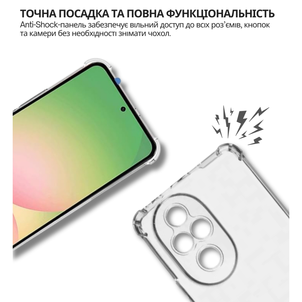 Чохол до мобільного телефона BeCover Anti-Shock Honor 200 Clear (714953) - зображення 4