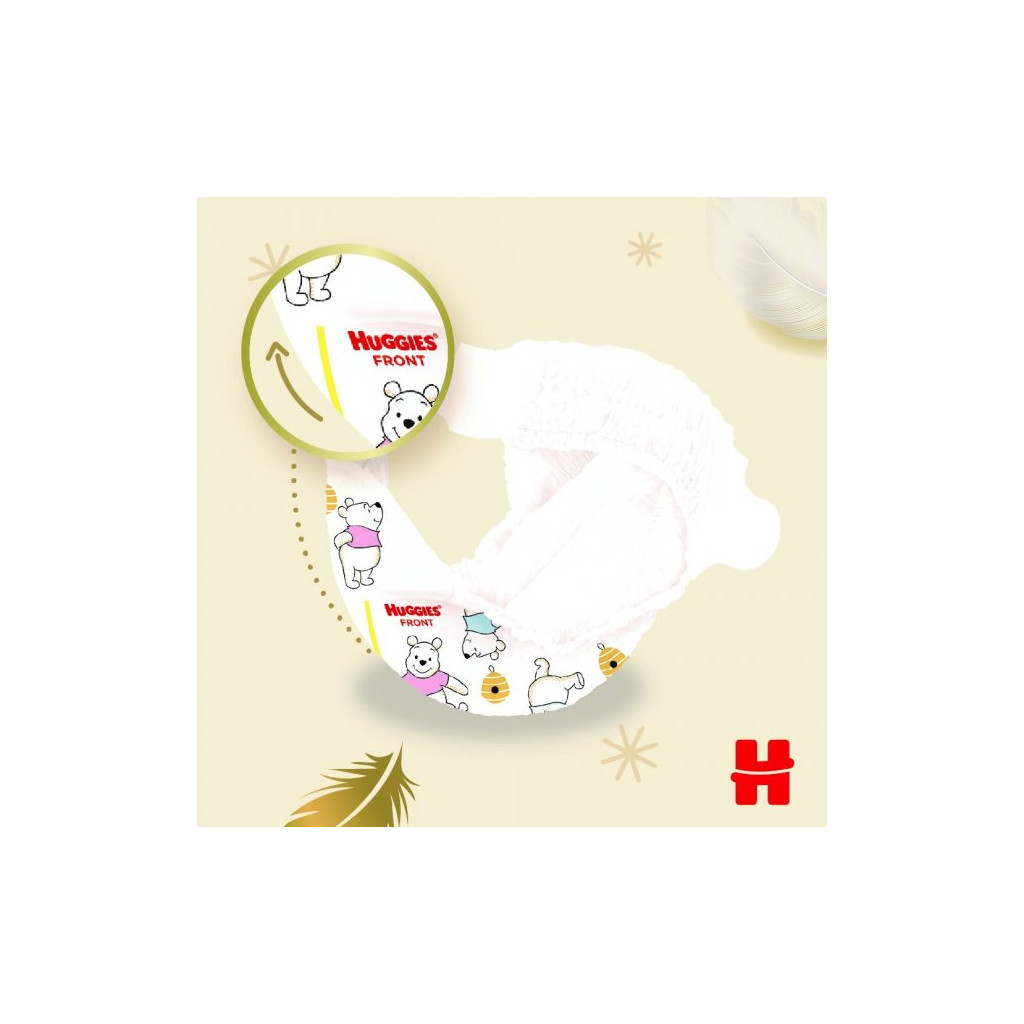Підгузки Huggies Extra Care Size Розмір 4 (8-16 кг) 76 шт (5029053583167) - зображення 12