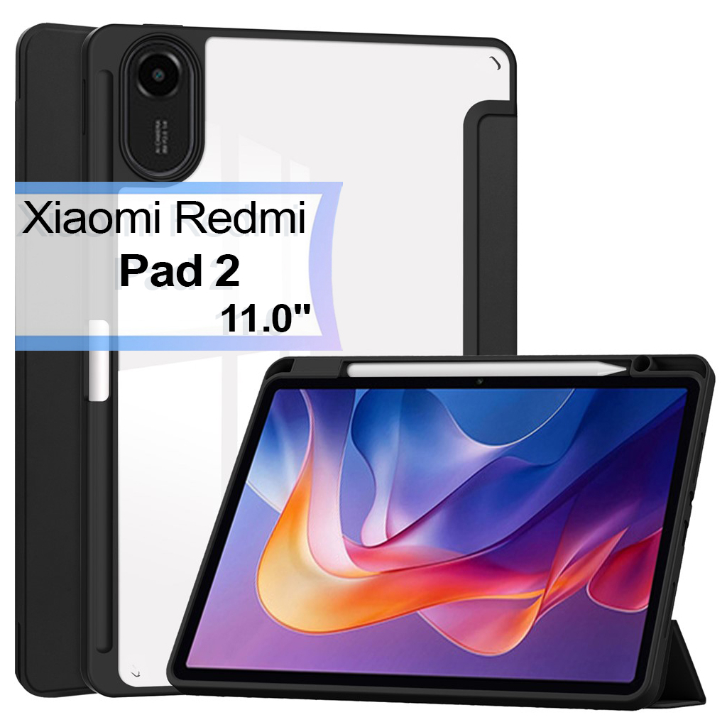 Чохол до планшета BeCover Soft Edge TPU Xiaomi Redmi Pad 2 11.0" Black (713656) - зображення 1