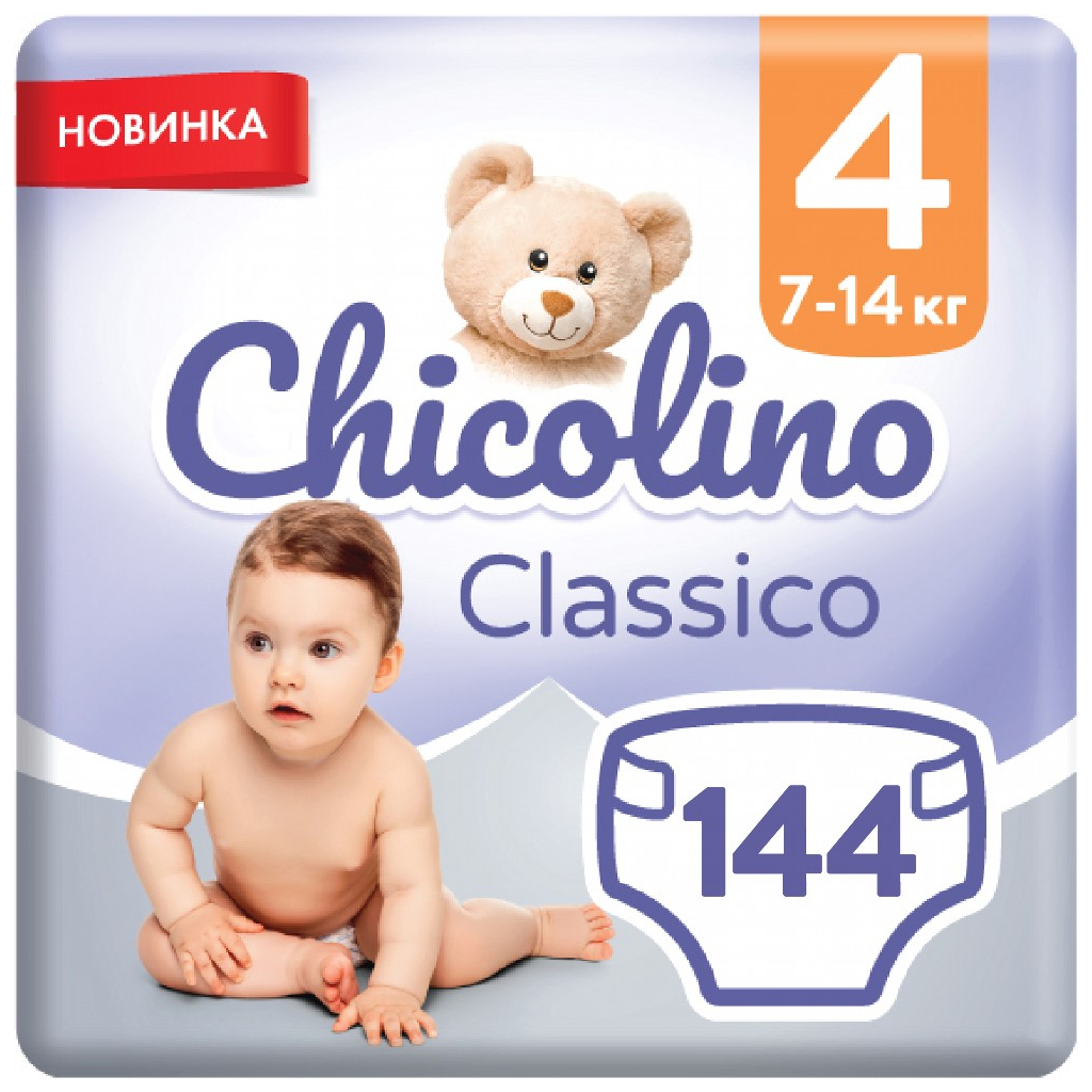 Підгузки Chicolino Jumbo Classico Розмір 4 (7-14 кг) 144 шт (2000998941284) - зображення 2