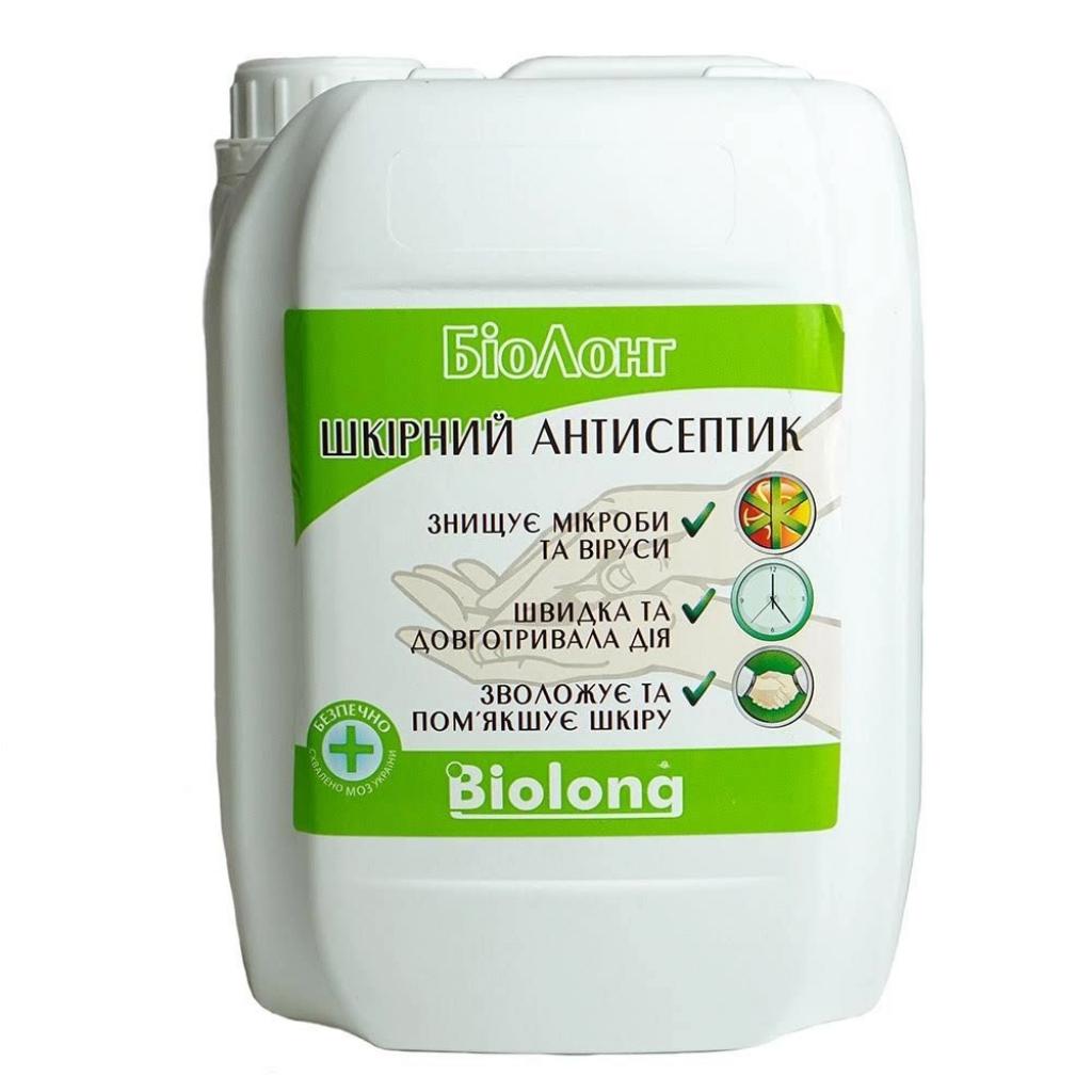 Антисептик для рук Biolong SA-CAP-5 - зображення 1
