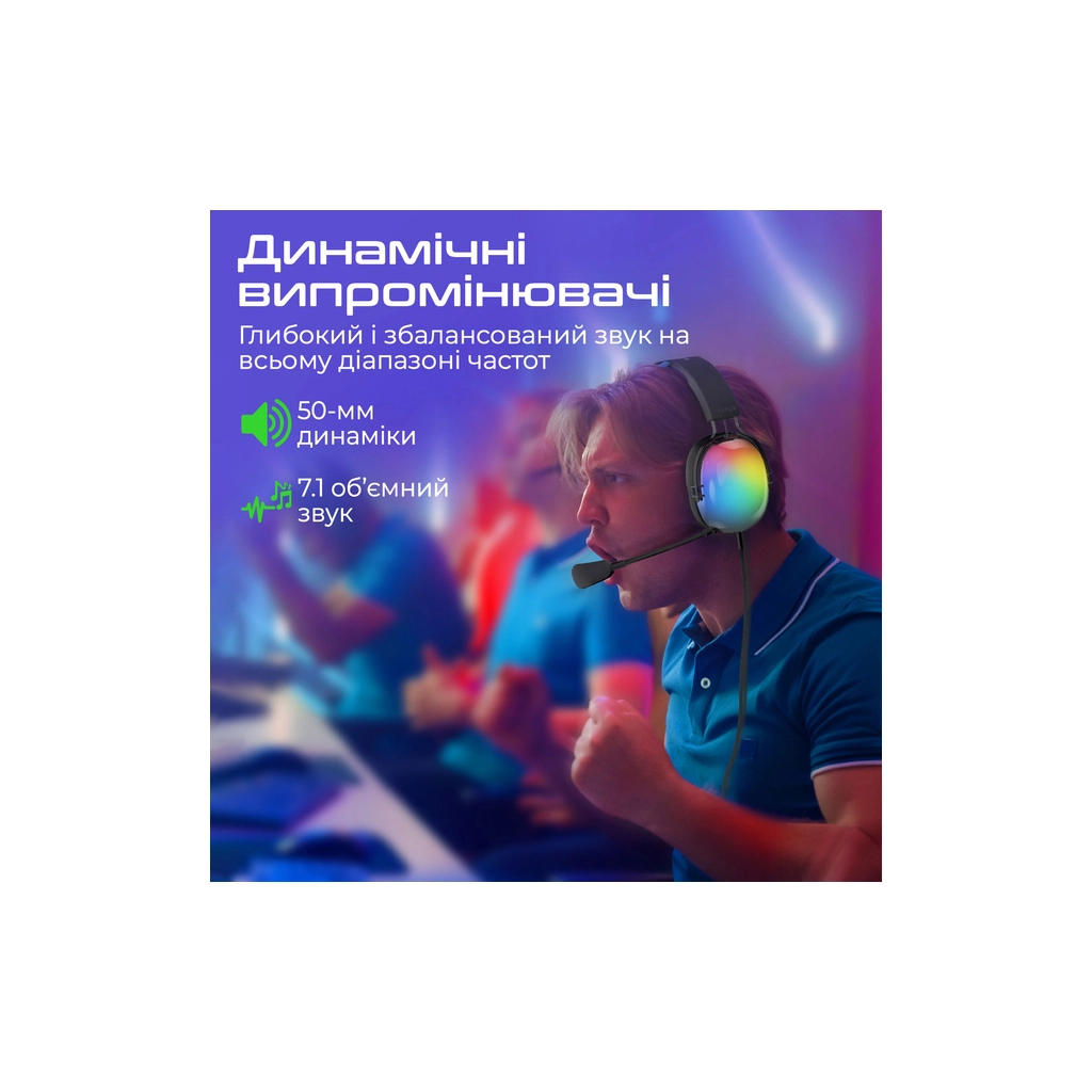 Навушники Vertux Sirius 7.1 USB Black (sirius.black) - зображення 3