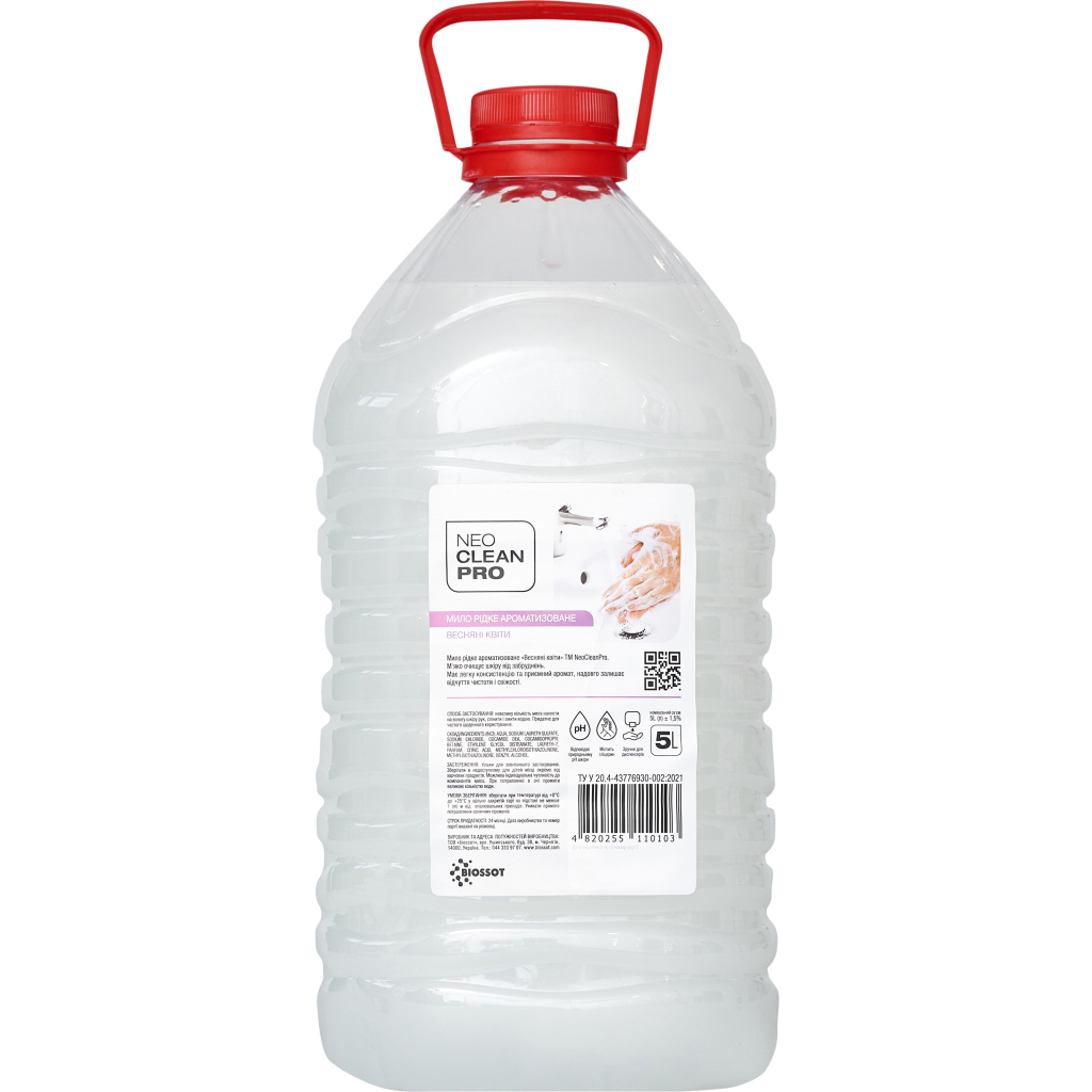 Рідке мило Biossot NeoCleanPro Весняні квіти 5 л (4820255110103) - зображення 1