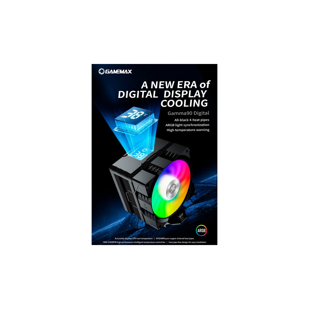 Кулер до процесора Gamemax Gamma 90 Digital BK - зображення 7