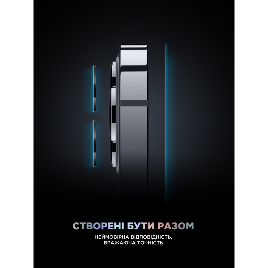 Скло захисне Armorstandart Supreme Plus Black Icon Apple iPhone 16 Pro (ARM80298) - зображення 7