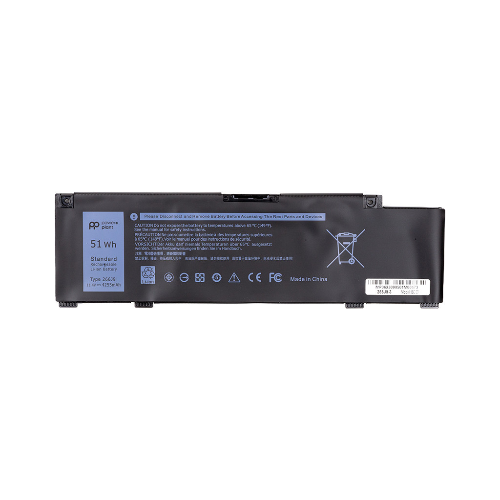 Акумулятор до ноутбука PowerPlant DELL Inspiron 5490 Series (266J9) 11.4V 4255mAh (NB441914) - зображення 1