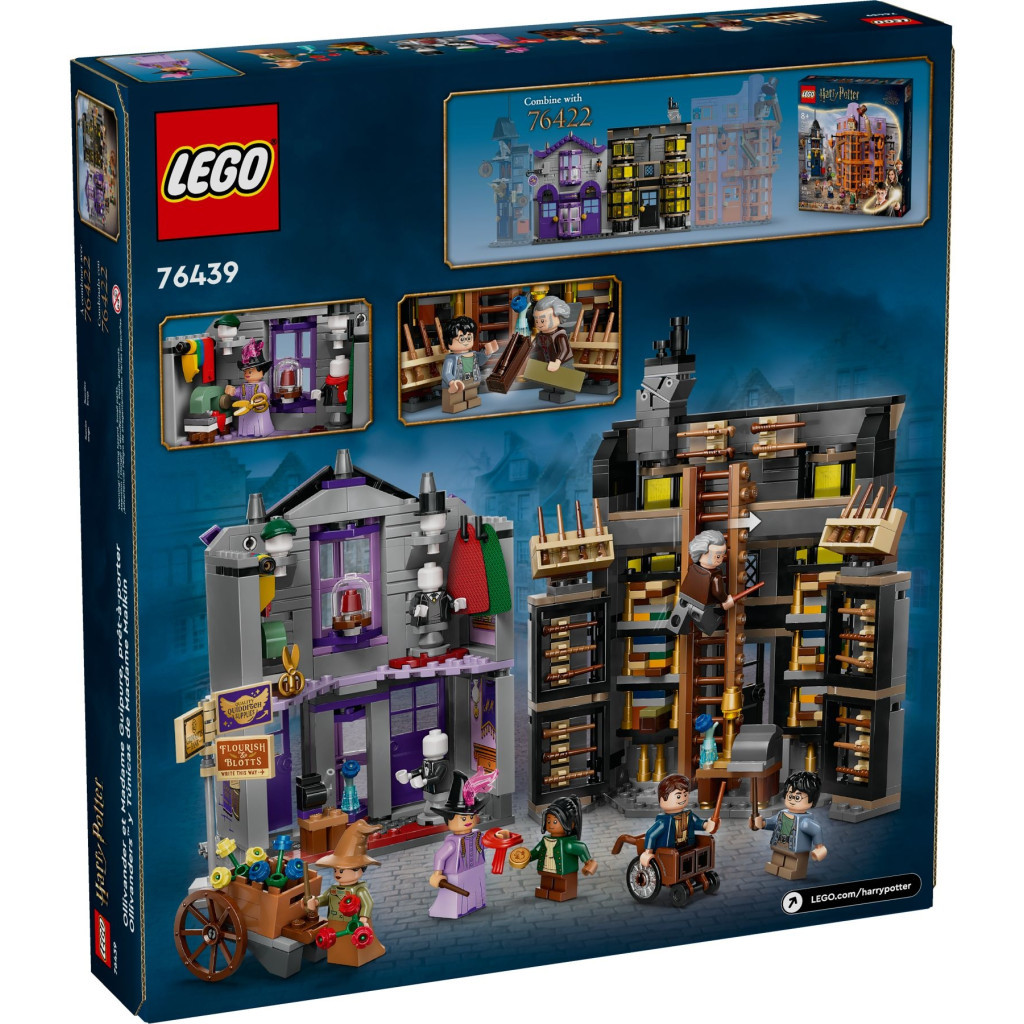 Конструктор LEGO Harry Potter Крамниці Олівандера й мантій від Мадам Малкін (76439) - зображення 8