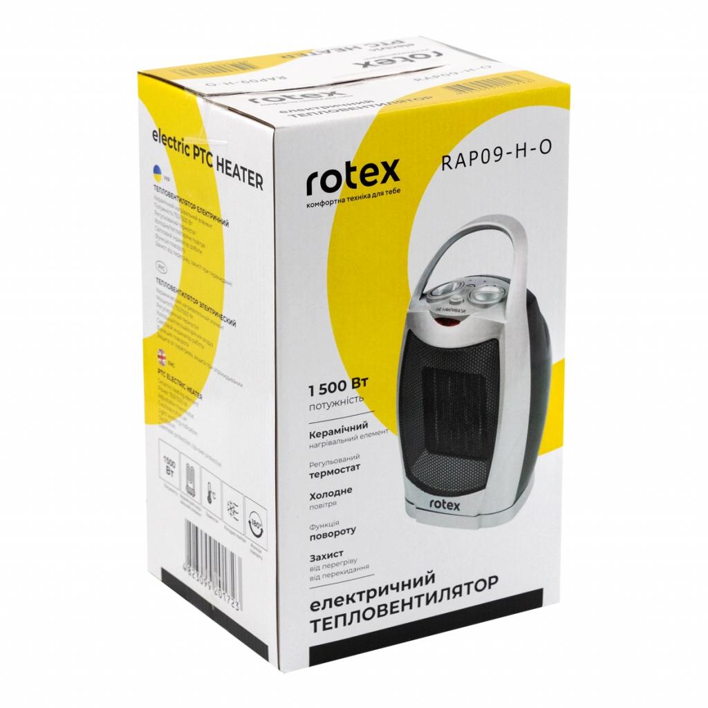 Обігрівач Rotex RAP09-H-O - зображення 4