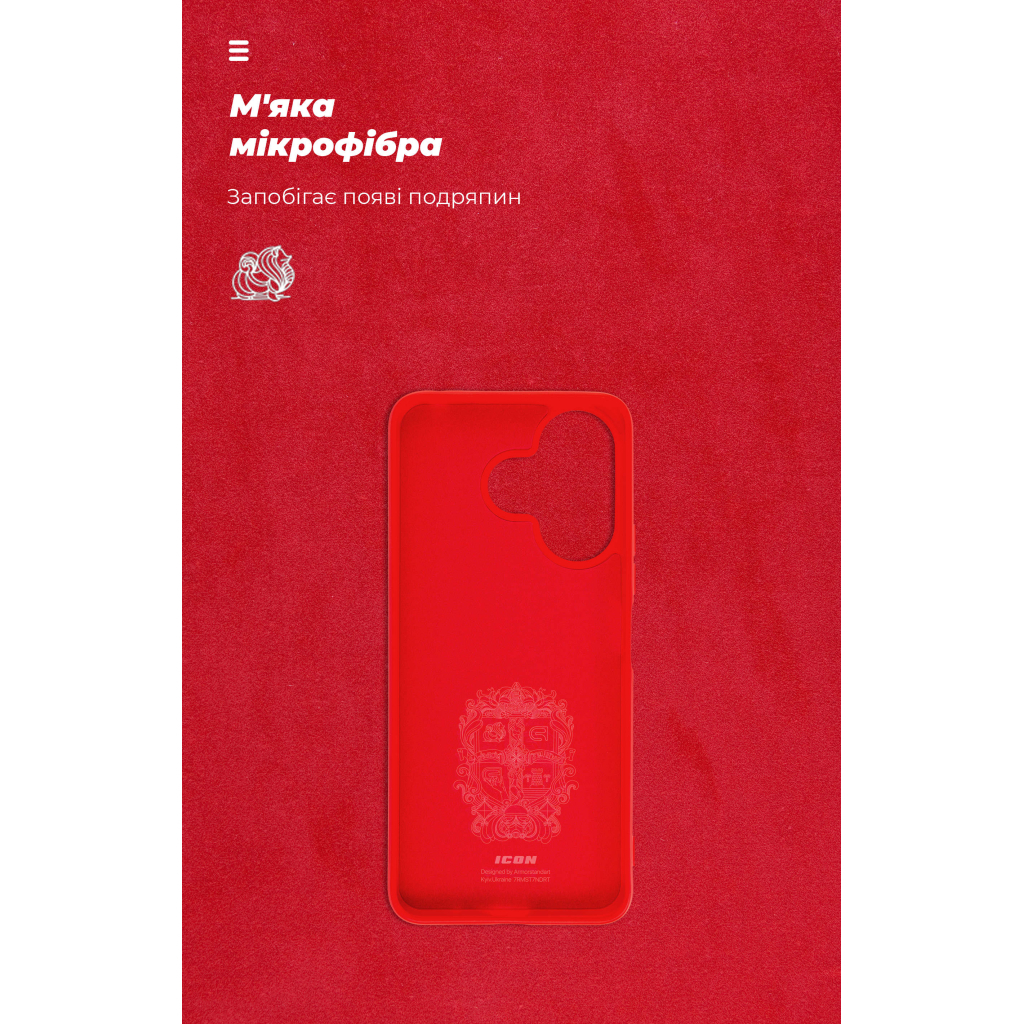 Чохол до мобільного телефона Armorstandart ICON Xiaomi Redmi 13 4G / Poco M6 4G Red (ARM78264) - зображення 4