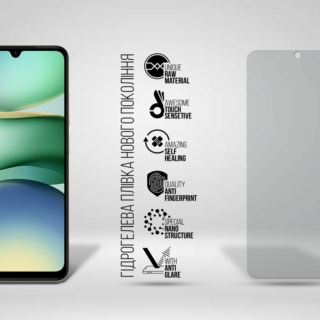 Плівка захисна Armorstandart Matte Xiaomi Redmi A5 4G (ARM84715) - зображення 2