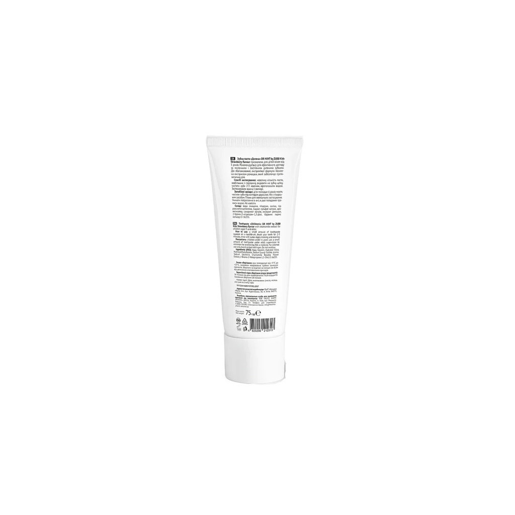 Дитяча зубна паста Dr Mint by Zubb Kids Strawberry Flavour 75 г (4823015937026) - зображення 2