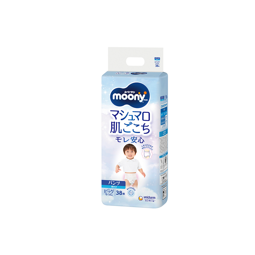 Підгузки Moony трусики для хлопчиків XL 12-22 кг 38 шт. (4903111207671) - зображення 1