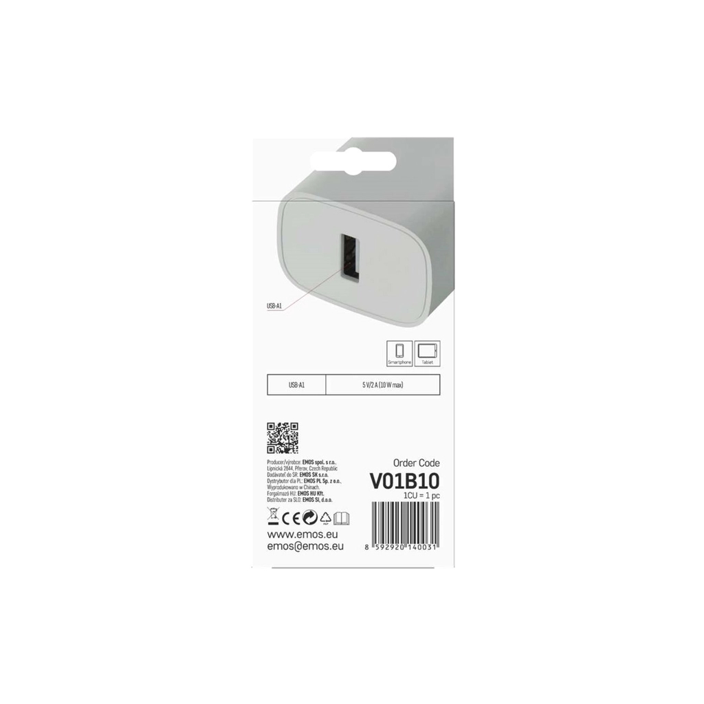 Зарядний пристрій EMOS V01B10 USB-A 10W (V01B10) - изображение 8