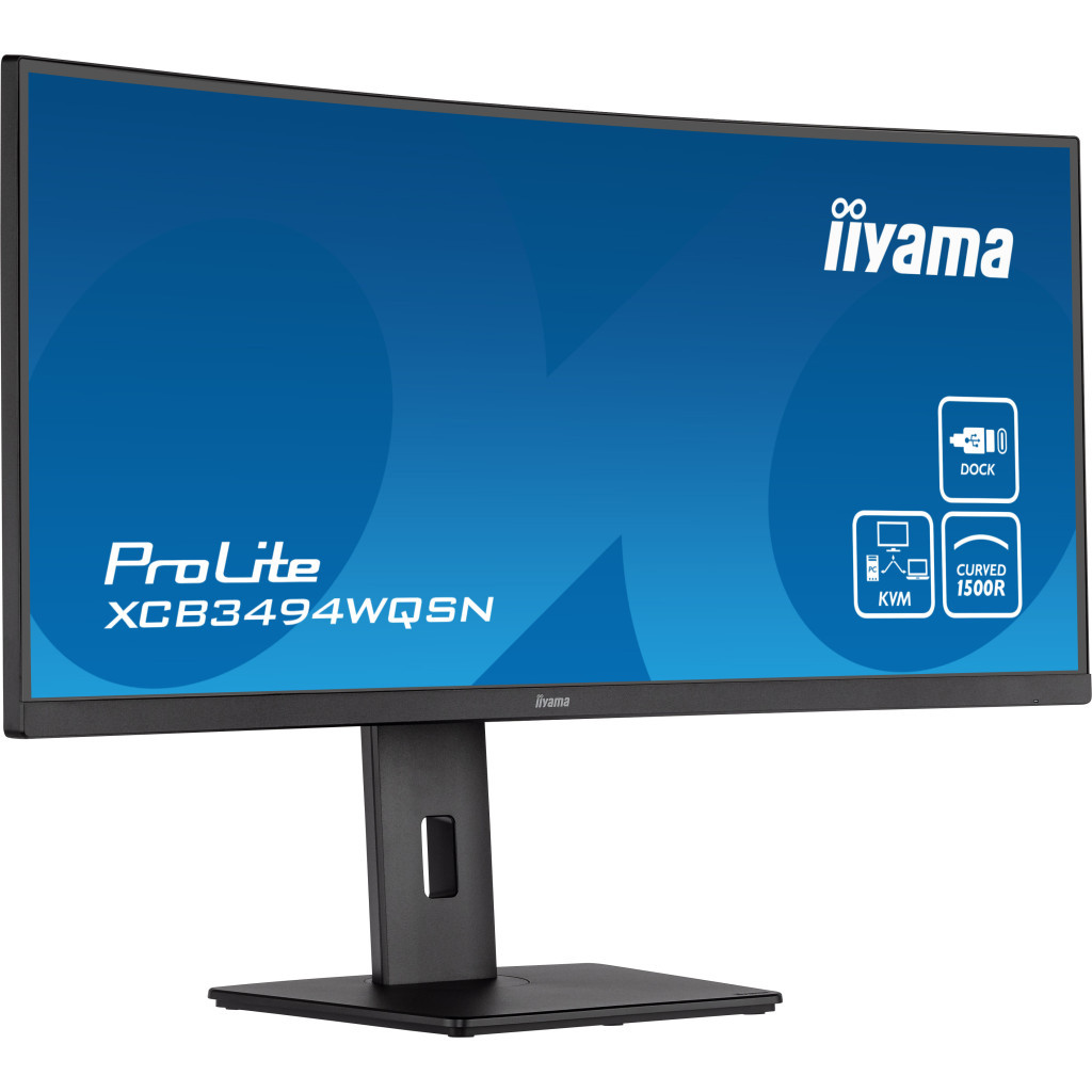 Монітор iiyama XCB3494WQSN-B5 - зображення 3