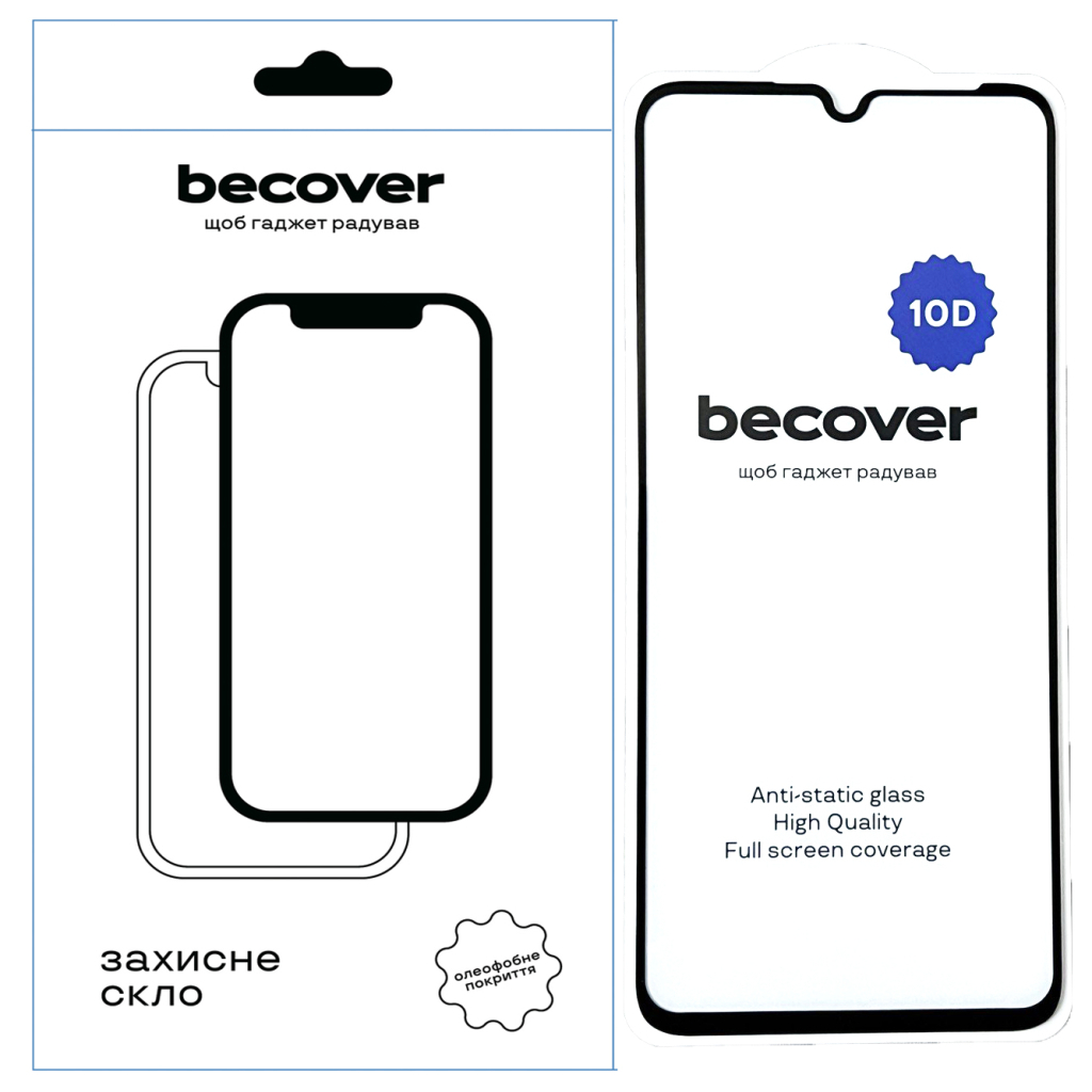 Скло захисне BeCover Honor X7a 10D Black (711334) - зображення 1