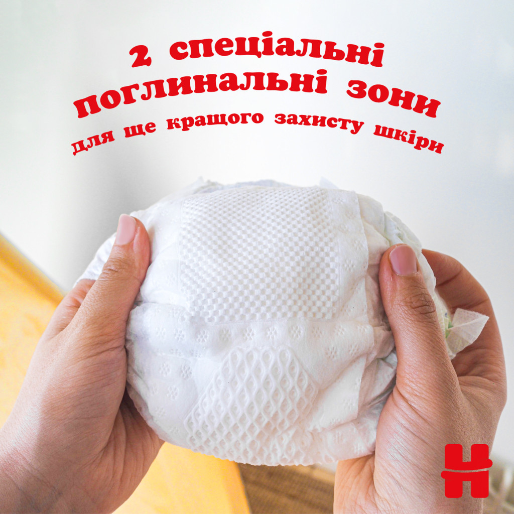 Підгузки Huggies Extra Care 2 (3-6 кг), 82 шт (5029053578088) - изображение 6