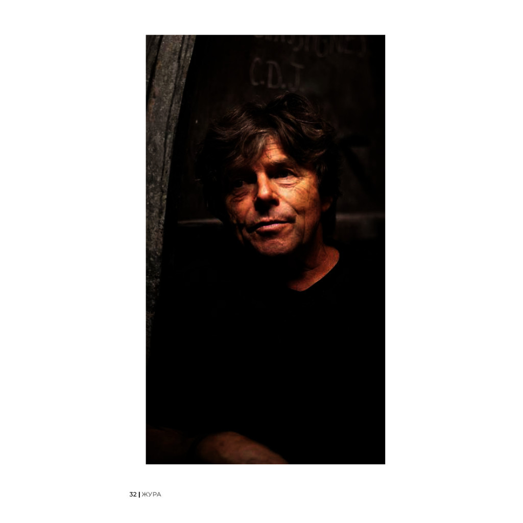 Книга Raisin. 100 великих натуральних емоційних вин - Ґійом Ларош, Седрік Блатрі, Аррі Анноні Yakaboo Publishing (9786177544585) - зображення 12