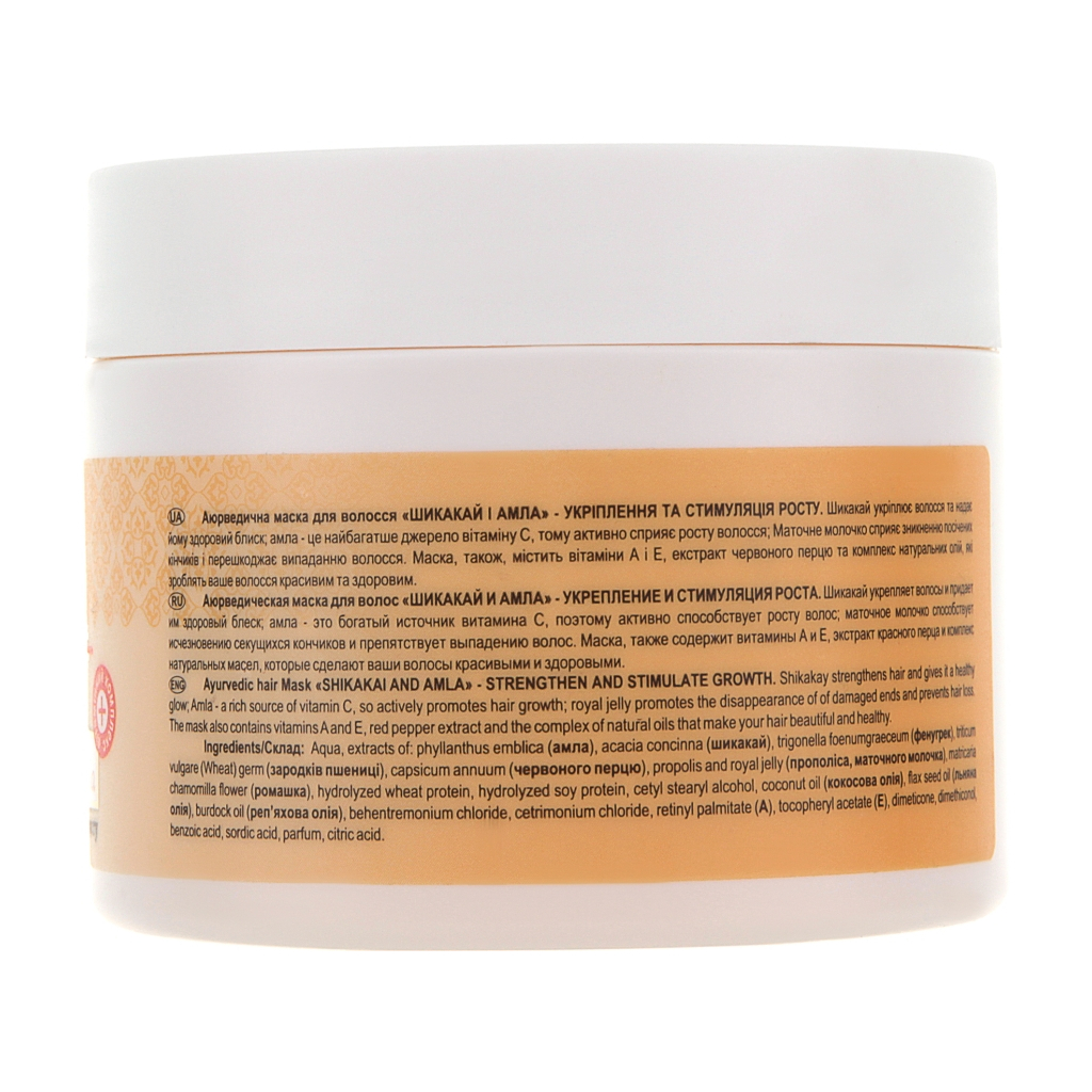 Маска для волосся Triuga Шикакай і амла Зміцнення та ріст 300 мл (4820164640401) - зображення 2