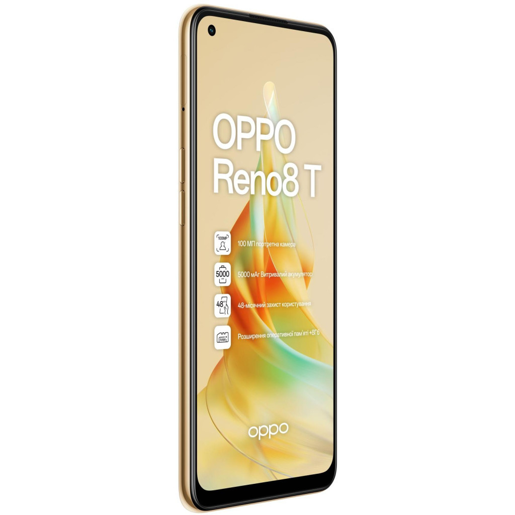 Мобільний телефон Oppo Reno8 T 8/128GB Sunset Orange (OFCPH2481_ORANGE) - зображення 3