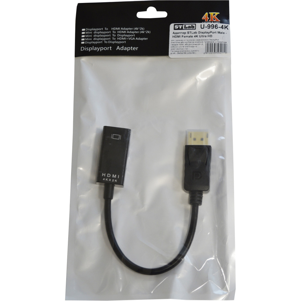 Перехідник DisplayPort Male to HDMI 4K Ultra HD Female ST-Lab (U-996-4K) - изображение 6