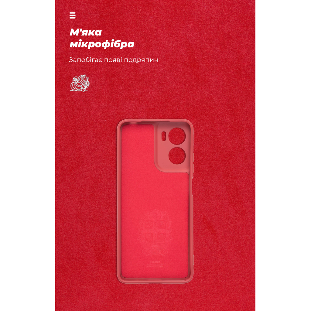 Чохол до мобільного телефона Armorstandart ICON Motorola G05 / E15 Camera cover Dark Red (ARM82985) - зображення 4