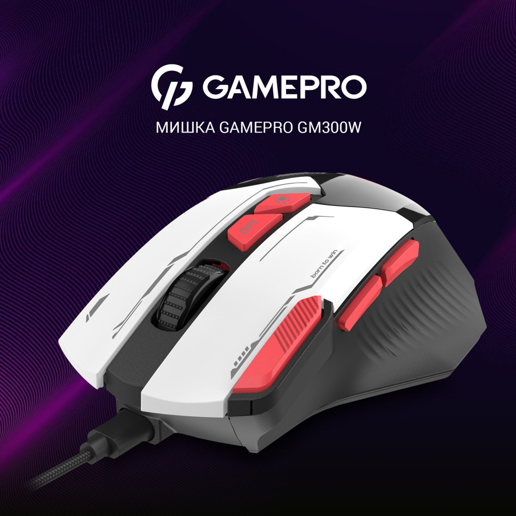 Мишка GamePro GM300W USB White (GM300W) - зображення 2