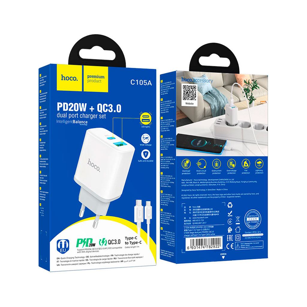 Зарядний пристрій HOCO C105A Stage 1xUSB-C PD20W + 1xUSB QC3.0 + cable USB-C to USB-C White (6931474782922) - зображення 7