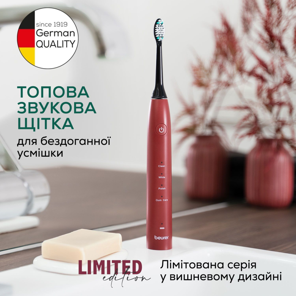 Електрична зубна щітка Beurer SC 30 JET LE2025 GP - зображення 3