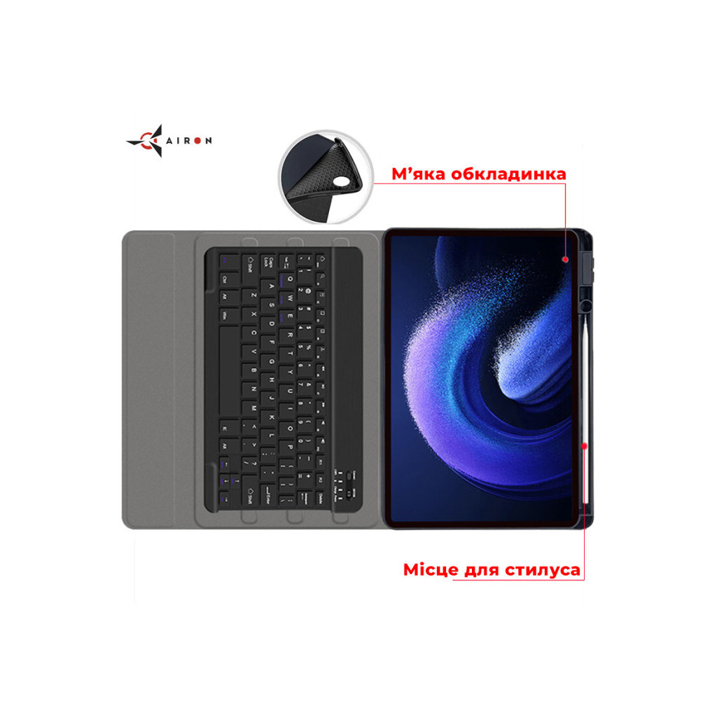 Чохол до планшета AirOn Premium Xiaomi MiPad 6/6 Pro 11'' 2023 + Bluetooth Keyboard (4822352781113) - зображення 7