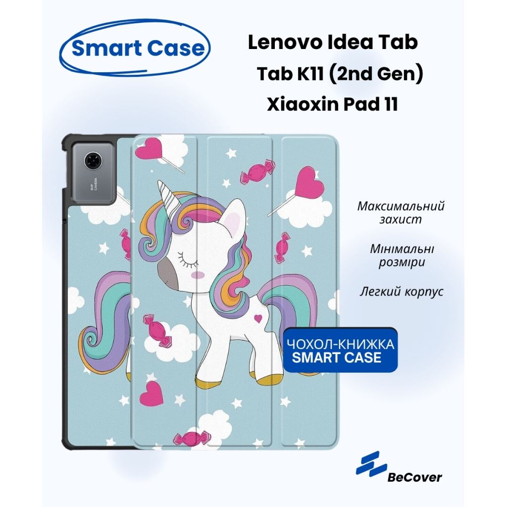 Чохол до планшета BeCover Smart Case Lenovo Idea Tab/K11 (2nd Gen) TB336/Xiaoxin Pad (2025) 11" Unicorn (714102) - зображення 1