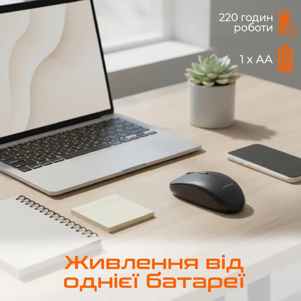 Мишка Meetion BTM100 Wireless/Bluetooth/USB Black (MT-BTM100-A) - зображення 6