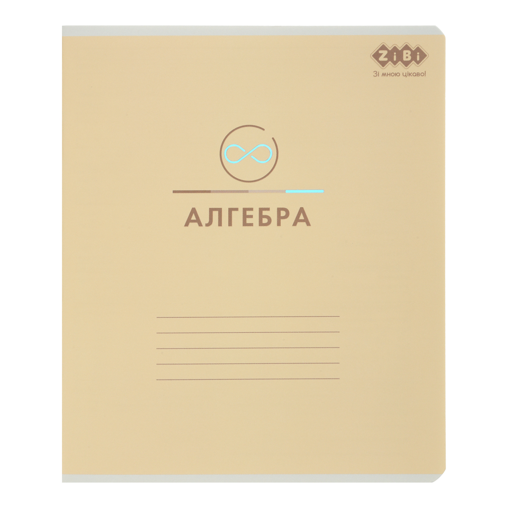 Зошит ZiBi предметний PASTEL 48 аркушів клітинка, алгебра (ZB.1701-08) - зображення 1