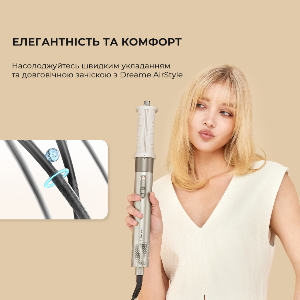 Стайлер Dreame Airstyle 5в1 (AMF17A) - зображення 8