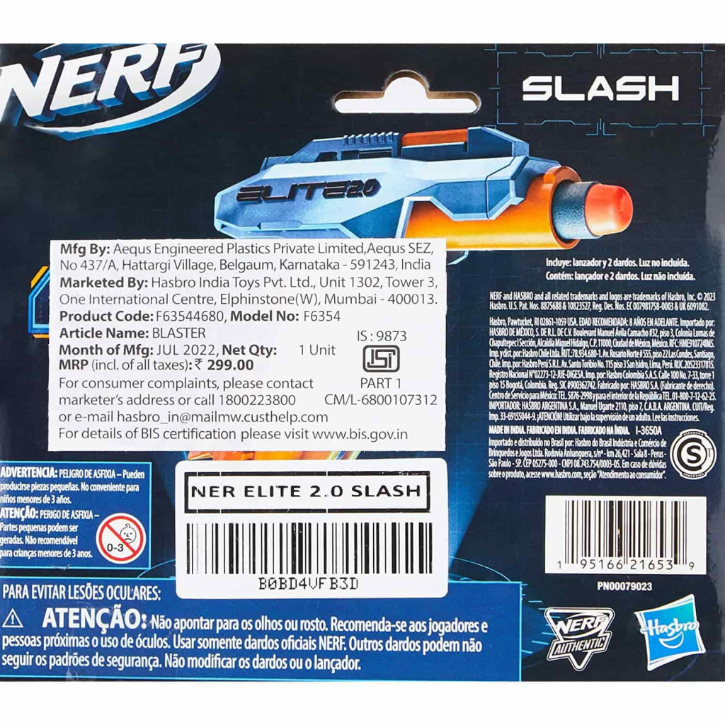 Іграшкова зброя Hasbro Nerf Elite 2.0 Slash (F6354) - зображення 3