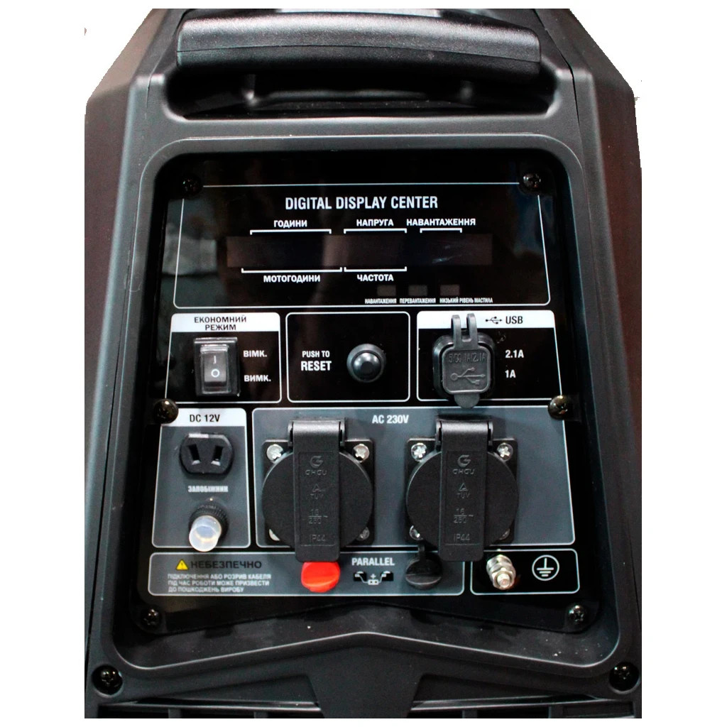 Генератор GTM інверторний DK3500iA 3,3kW(макс)/3,0kW(ном), руч. старт. - зображення 4