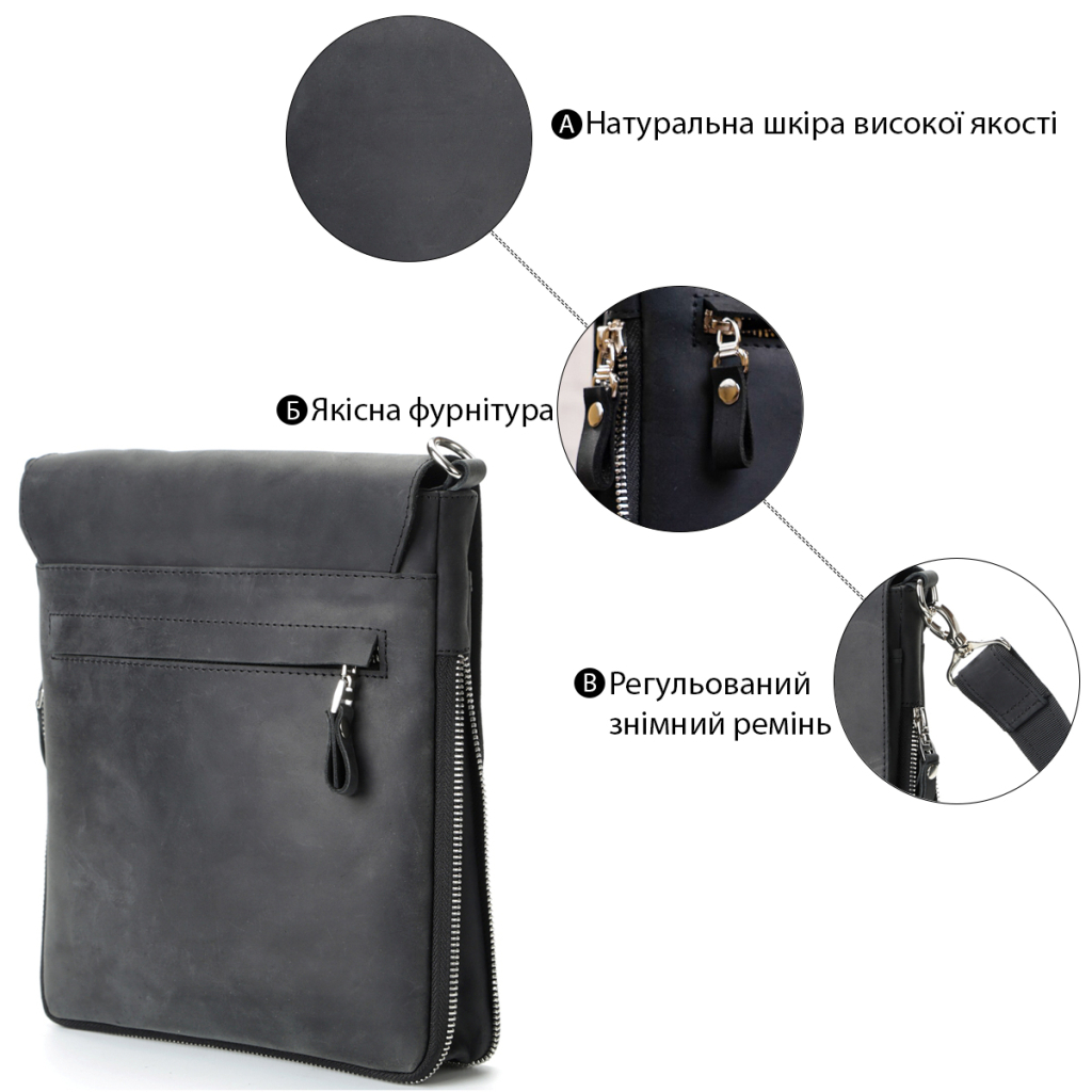 Сумка Shvigel З вінтажної шкіри Чорна (11017) - зображення 4