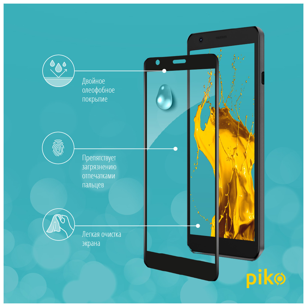 Скло захисне Piko Full Glue ZTE Blade L9 (1283126517754) - зображення 4