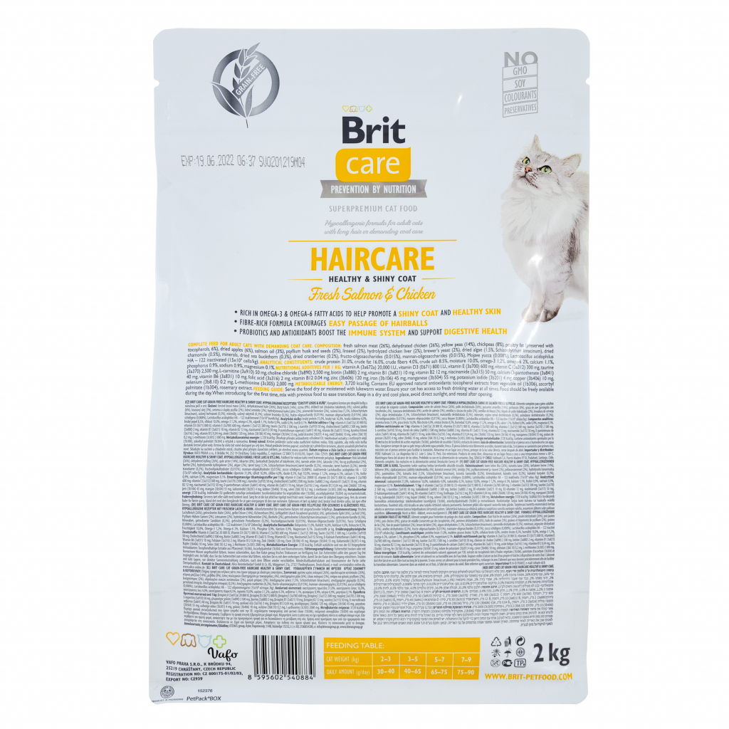 Сухий корм для кішок Brit Care Cat GF Haircare Healthy and Shiny Coat 2 кг (8595602540884) - зображення 2