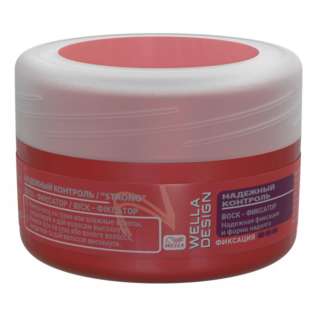 Віск для волосся WellaDesign Фиксатор Strong 75 мл (4056800100682) - зображення 1