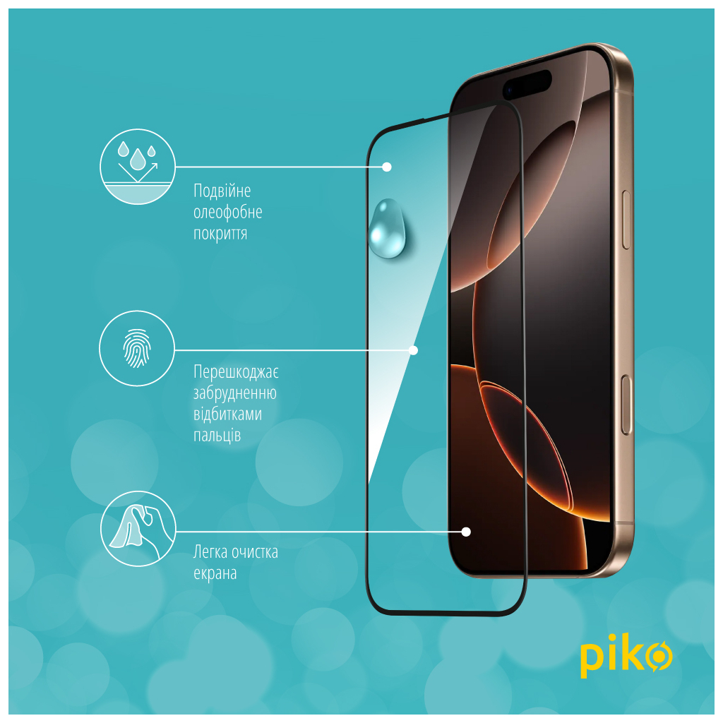 Скло захисне Piko Full Glue Apple iPhone 16 Pro Black (1283126593406) - зображення 4
