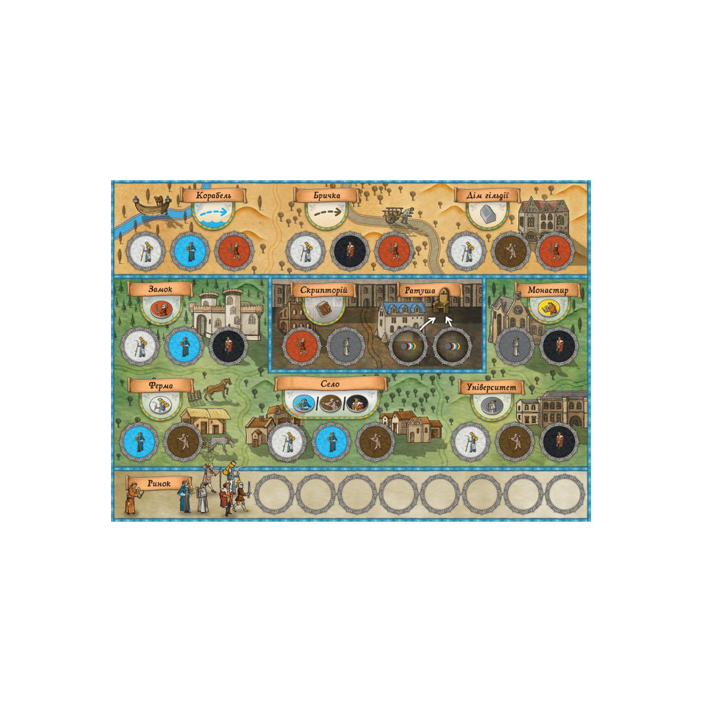 Настільна гра Games 7 Days Орлеан (Orleans) (укр.) (G7В062UA) - изображение 5